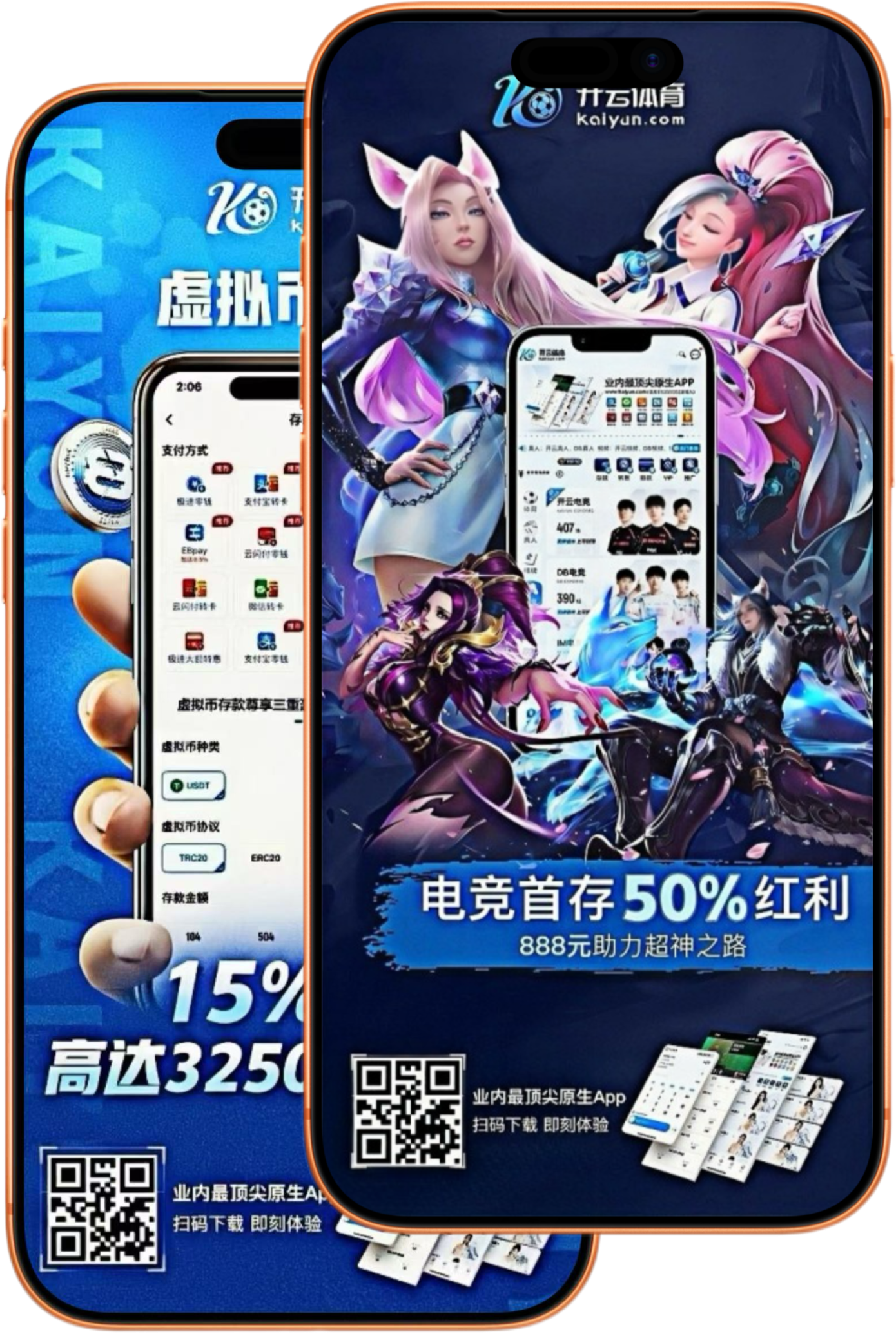 欧宝|欧宝2026世界杯指定平台